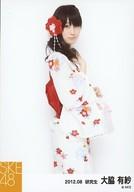 【中古】生写真(AKB48・SKE48)/アイドル/SKE48 大脇有