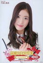 【中古】生写真(AKB48・SKE48)/アイドル/HKT48 今田美奈/バストアップ/「高橋みなみ卒業 148.5cmの見た夢 in 横浜スタジアム」 (東西対抗歌合戦 西軍(NMB48・HKT48)Ver.)ランダム生写真