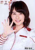 【中古】生写真(AKB48・SKE48)/アイド