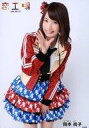 【中古】生写真(AKB48・SKE48)/アイド