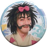 【中古】バッジ・ピンズ(男性) 北村圭吾(兵庫第三協栄丸) キャラバッジコレクション 「ミュージカル 忍たま乱太郎 第8弾 再演〜がんばれ五年生!技あり、術あり、初忍務!!」