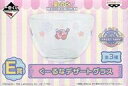 【中古】グラス(キャラクター) カービィ くーるなデザートグラス 「一番くじ 星のカービィ KIRBY ★ ICE CREAM」 E賞