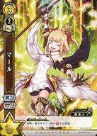 【中古】白猫プロジェクトTCG/U/キャラカード/黄/ブースターパック第1弾「冒険への旅立ち」 B01-062/12..