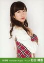 【中古】生写真(AKB48 SKE48)/アイドル/AKB48 石田晴香/上半身 右肩前/劇場トレーディング生写真セット2014.August