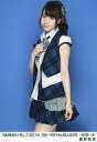 【中古】生写真(AKB48・SKE48)/アイドル/NMB48 高野祐衣/NMB48×B.L.T.2014 09-ROYALBLUE26/409-A