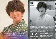 【中古】コレクションカード(男性)/舞台「BROTHERS CONFLICT-BROTHERS ON STAGE! 3- THE FINAL」トレーディングカード 02 : 石井由多加(朝日奈雅臣)/キラカード(パラレル仕様)/舞台「BROTHERS CONFLICT-BROTHERS ON STAGE! 3- THE FINAL」トレーディングカード