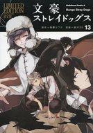 š۸ǥߥå ŵ)13)ʸ륹ȥ쥤ɥå ǡšafb