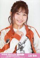 【中古】生写真(AKB48・SKE48)/アイドル/SKE48 山田樹