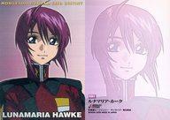 【中古】アニメ系トレカ/ホログラムレアカード/カードダスマスターズ 機動戦士ガンダムSEED DESTINY III - 終わらない明日へ - HR2:ルナマリア・ホーク