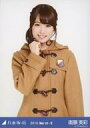 【中古】生写真(乃木坂46)/アイドル/乃木坂46 衛藤美彩/Birthday Live衣装コート・上半身/「2015.March-II」WebShop限定生写...