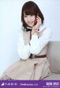 【中古】生写真(乃木坂46)/アイドル/乃木坂46 衛藤美彩/座り/「乃木坂 Mobile 2.22」会場限定生写真