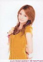 【中古】生写真(ハロプロ)/アイドル/モーニング娘。 モーニング娘。/後藤真希/上半身・衣装黄色・胸に花のコサージュ・体左向き・口閉じ/公式生写真(3)