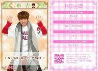 ͥåȥå׽ٲϲŷԾŹ㤨֡šۥ쥯󥫡(/֥֥ presents V6 LIVE TOUR 2015 -SINCE1995FOREVER-ۥȥ쥫 V6///֥V6ȥҥߥĤ Vߤ/֥֥ presents V6 LIVE TOUR 2015 -SINCE1995FOREVER-ۥȥ쥫פβǤʤ230ߤˤʤޤ