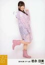 【中古】生写真(AKB48・SKE48)/アイドル/SKE48 岩永亞美/全身・右足曲げ/「レインコート」「2014.06」個別生写真
