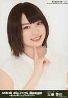 【中古】生写真(AKB48・SKE48)/アイドル/NMB48 太田夢莉/バストアップ/AKB48 45thシングル 選抜総選挙〜僕たちは誰について行けばいい?〜 ランダム生写真 グリーンVer. 選抜総選挙 開票イベント 2016.6.18 HARD OFF ECOスタジアム新潟