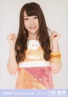 【中古】生写真(AKB48・SKE48)/アイドル/AKB48 小谷里歩/上半身/劇場トレーディング生写真セット2014. November