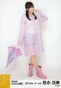 【中古】生写真(AKB48・SKE48)/アイドル/SKE48 岩永亞美/全身・右手傘・足交差・体斜め右向き/「SKE48netshop限定」「2014.06」個別生写真