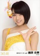 【中古】生写真(AKB48・SKE48)/アイドル/SKE4