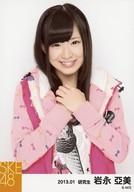ͥåȥå׽ٲϲŷԾŹ㤨֡š̿(AKB48SKE48/ɥ/SKE48 г/Ⱦ/SKE48 2013ǯ1 ̿ 2013.01ס֥٥ȡספβǤʤ200ߤˤʤޤ