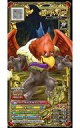 【中古】ドラゴンクエストモンスタ