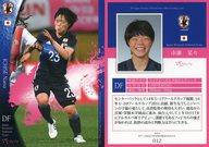 【中古】スポーツ/レギュラーカード/なでしこジャパン2017 オフィシャルトレーディングカード 012 [レギュラーカード] ： 市瀬菜々
