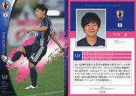 【中古】スポーツ/レギュラーカード/なでしこジャパン2017 オフィシャルトレーディングカード 019 [レギュラーカード] ： 中里優