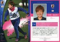 šۥݡ/쥮顼/ʤǤѥ2017 եȥ졼ǥ󥰥 023 [쥮顼]  ߷ͥ͹