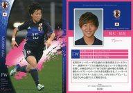 【中古】スポーツ/レギュラーカード/なでしこジャパン2017 オフィシャルトレーディングカード 028 [レギュラーカード] ： 籾木結花