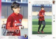 【中古】スポーツ/レギュラーカード/なでしこジャパン2017 オフィシャルトレーディングカード 061 [レギュラーカード] ： 佐々木繭