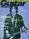 ͥåȥå׽ٲϲŷԾŹ㤨֡šۥޥ Guitar magazine 2001/5 ޥפβǤʤ370ߤˤʤޤ