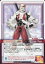 【中古】女神転生(デビチル)カード/真・女神転生TCG SERIAL No.G0312:レッドベアー 240円
