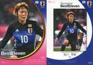 šۥݡ/쥮顼/ʤǤѥ2017 եȥ졼ǥ󥰥 036 [쥮顼]  ̴