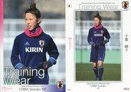 【中古】スポーツ/レギュラーカード/なでしこジャパン2017 オフィシャルトレーディングカード 062 [レギュラーカード] ： 千葉園子