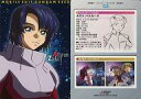 【中古】アニメ系トレカ/キャラクター/カードダスマスターズ 機動戦士ガンダムSEED Complete Works 13:アスラン・ザラ