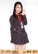 【中古】生写真(AKB48・SKE48)/アイドル/HKT48 岡本尚