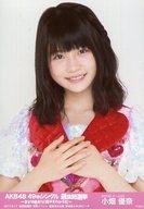 【中古】生写真(AKB48・SKE48)/アイドル/SKE48 小畑優奈/バストアップ/AKB48 49thシングル 選抜総選挙〜まずは戦おう!話はそれからだ〜 ランダム生写真 開票イベントVer.