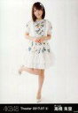 【中古】生写真(AKB48・SKE48)/アイドル/AKB4...