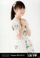 【中古】生写真(AKB48・SKE48)/アイドル/AKB48 山邊歩