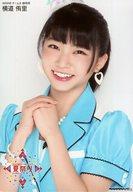 【中古】生写真(AKB48・SKE48)/アイドル/AKB48 横道侑里/バストアップ/AKB48 チーム8 テレビ朝日・六本木ヒルズ 夏祭りSUMMER STATION ランダム生写真