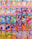 【中古】アイカツDCD/星のツバサ2弾 ◇アイカツスターズ!データカードダス「星のツバサ2弾」ノーマルコンプリートセット