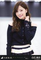 【中古】生写真(乃木坂46)/アイドル/乃木坂46 白石麻衣/上半身/2017年6月個別生写真 インフルエンサー MV選抜ver.【タイムセール】