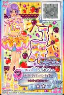 【中古】アイカツDCD/P/