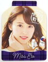【中古】ノート・メモ帳(女性アイドル) 衛藤美彩 オリジナルメモ帳 乃木坂46”ゆったり飲も。”キャンペーン