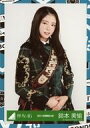 【中古】生写真(乃木坂46)/アイドル/欅坂46 鈴本美愉/