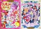 【中古】限定版コミック 特典付)限定1)キラキラ☆プリキュアアラモード プリキュアコレクション 特装版 / 上北ふたご【中古】afb