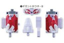 【中古】食玩 プラモデル 【賞味期限切れ】2.ギガントホウオーB 「ミニプラ 宇宙戦隊キュウレンジャー キュータマ合体シリーズ04 ギガントホウオー」