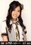 【中古】生写真(AKB48・SKE48)/アイドル/SKE48 古川愛李/バストアップ/「AKB48グループ臨時総会〜白黒つけようじゃないか!」会場限定生写真(SKE48ver) 200円