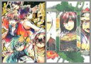 【中古】限定版コミック 限定23)あまつき 特装版 アニメイト限定版【中古】afb