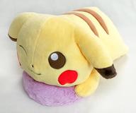 【中古】ぬいぐるみ ピカチュウ(パープル/ウインク) ピカチュウきみにむちゅう めちゃでかぬいぐるみ 「ポケットモンスター」 ナムコ限定