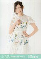 【中古】生写真(AKB48・SKE48)/アイドル/AKB48 北川綾巴/膝上/AKB48 劇場トレーディング生写真セット2017.July1 「2017.07」
